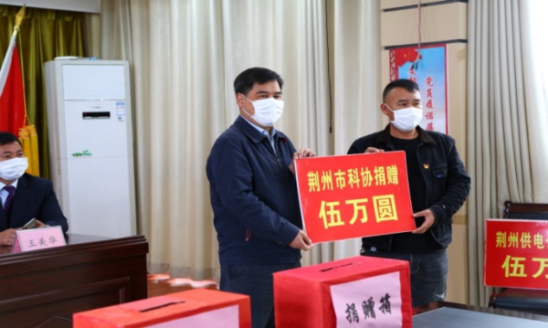 市科協(xié)組織開展全國(guó)第七個(gè)“扶貧日”活動(dòng)603.JPG